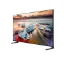 Picture of Samsung 75-inch QLED 8K TV