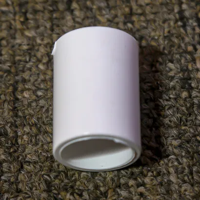 Picture of Coupling 1/2"