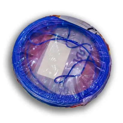Picture of RR Cable 1.5mm