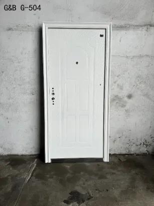 Picture of G&B G504 Security Door (50mm)