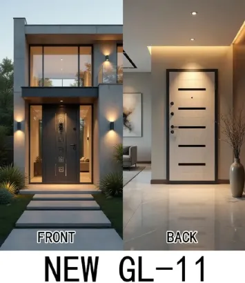 Picture of G&B GL-11 Premium Security Door (70mm)