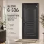 Picture of G&B G506 Security Door (50mm)
